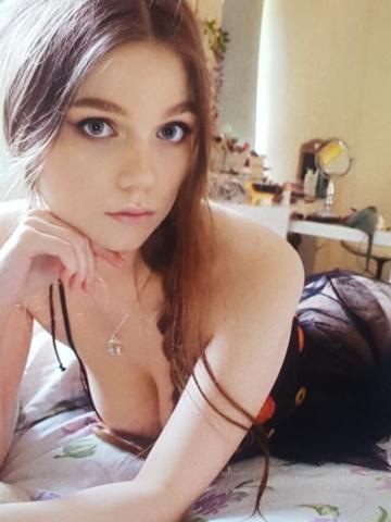 Мария